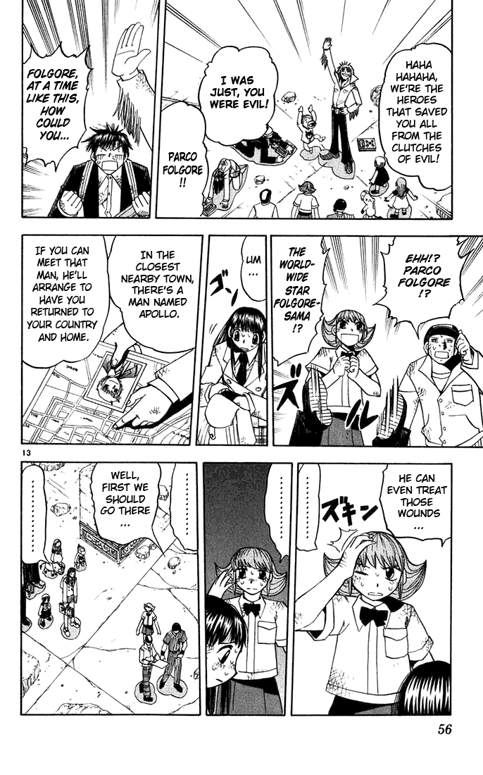 Read Zatch Bell! ENGLISH Manga Online