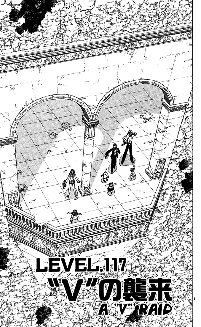 Read Zatch Bell! ENGLISH Manga Online