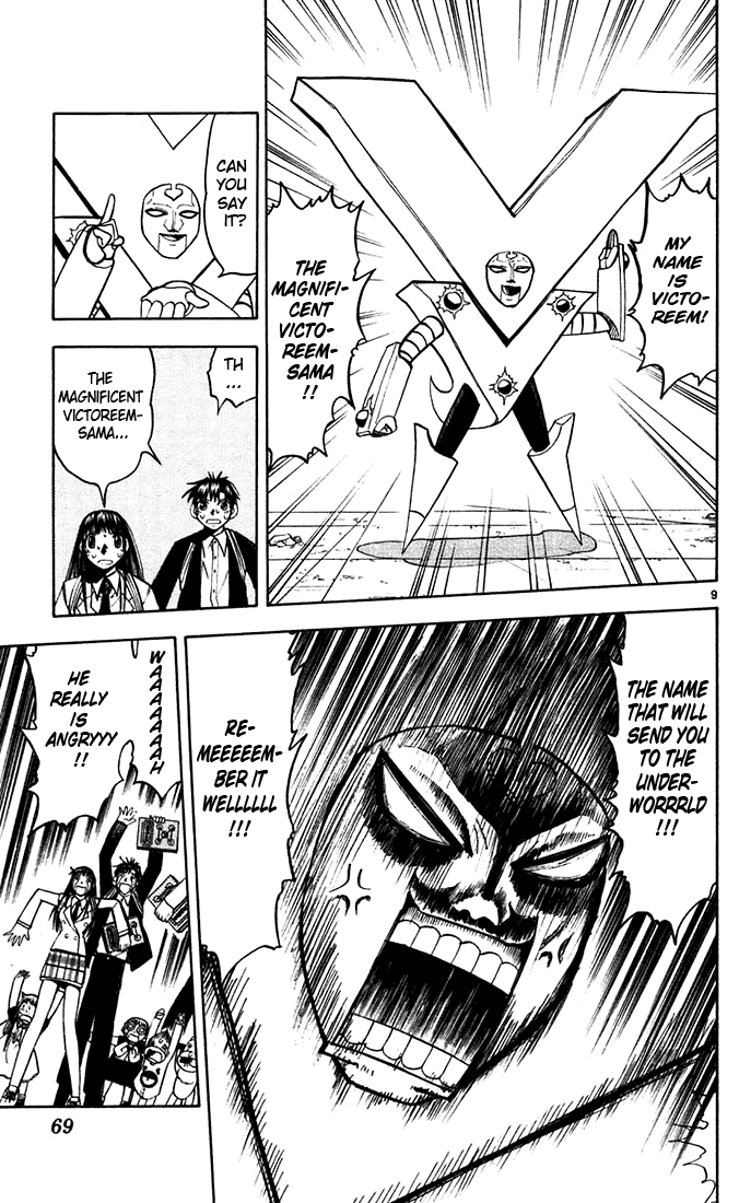 Read Zatch Bell! ENGLISH Manga Online