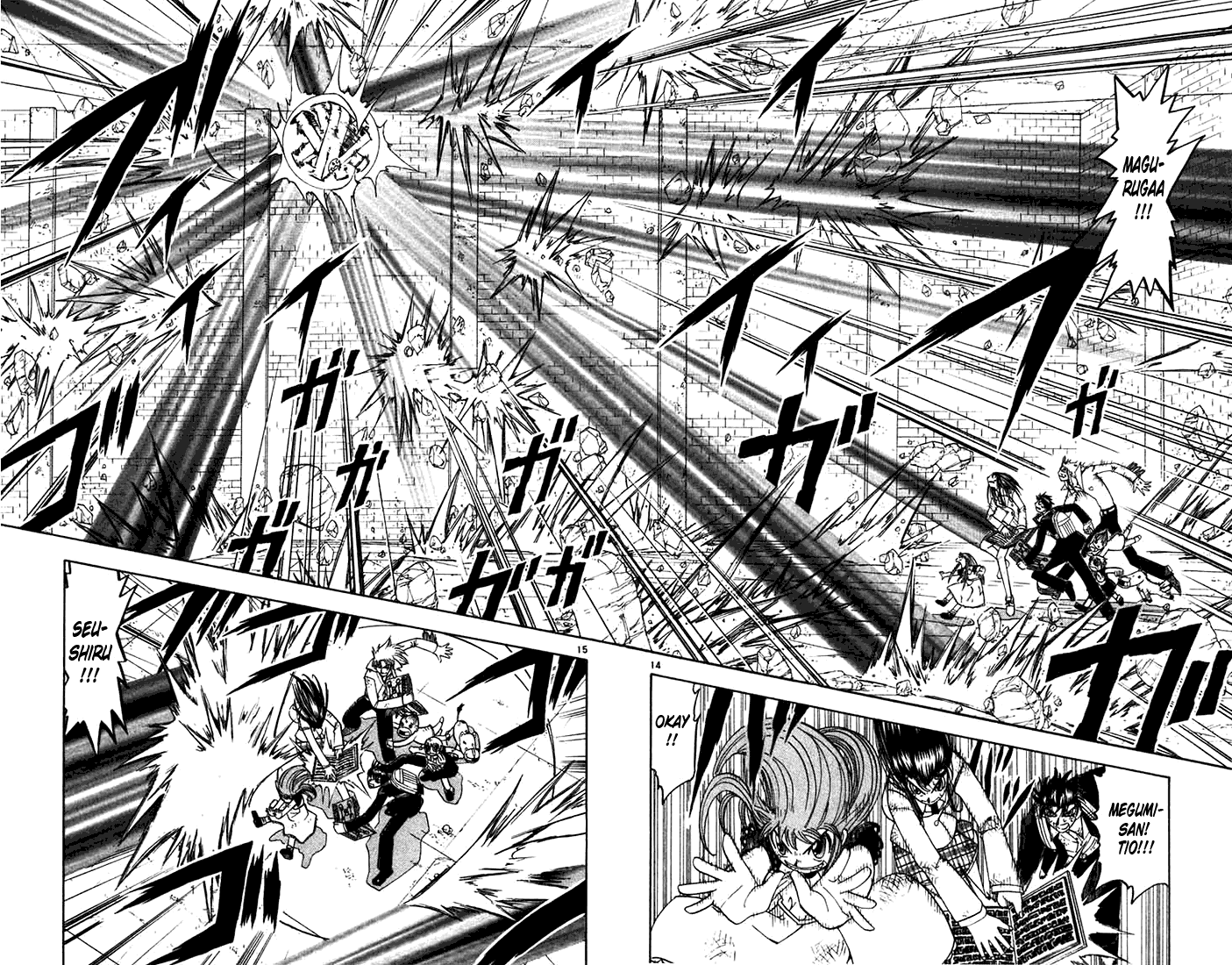 Read Zatch Bell! ENGLISH Manga Online