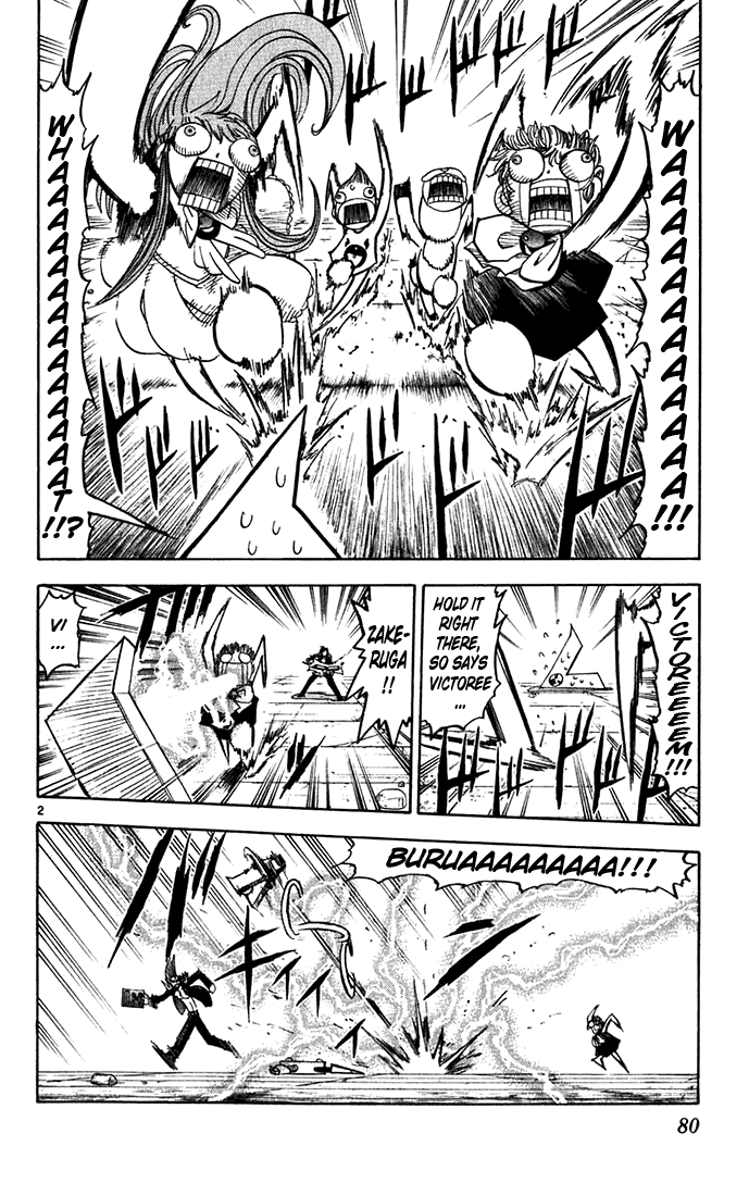 Read Zatch Bell! ENGLISH Manga Online