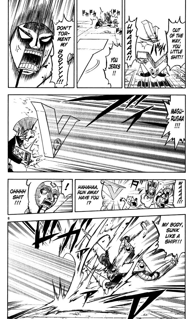 Read Zatch Bell! ENGLISH Manga Online