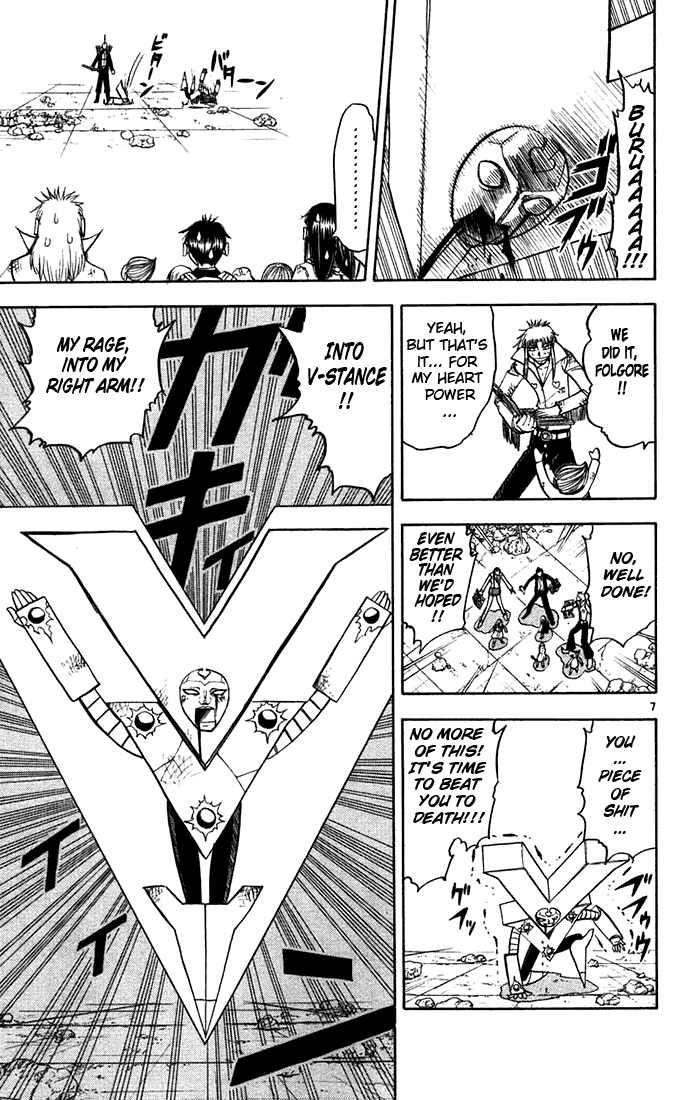 Read Zatch Bell! ENGLISH Manga Online