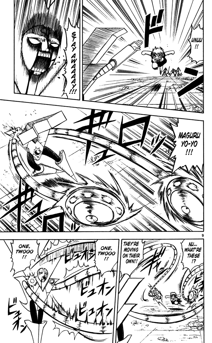 Read Zatch Bell! ENGLISH Manga Online