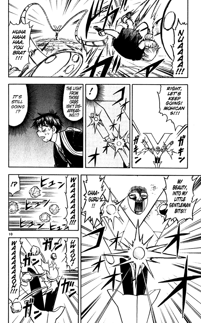 Read Zatch Bell! ENGLISH Manga Online