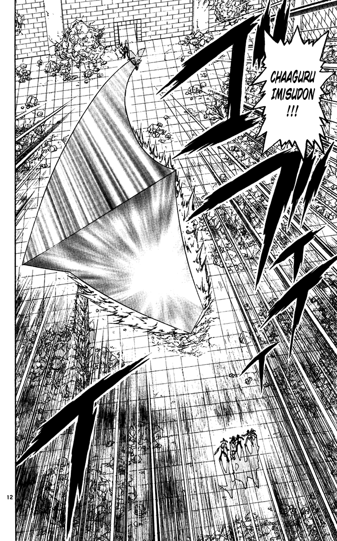 Read Zatch Bell! ENGLISH Manga Online