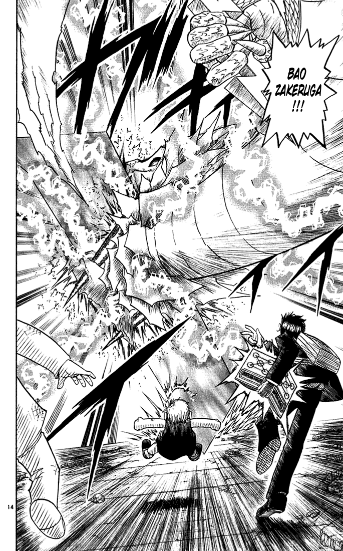 Read Zatch Bell! ENGLISH Manga Online