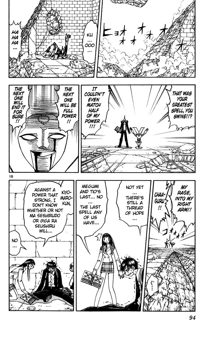 Read Zatch Bell! ENGLISH Manga Online