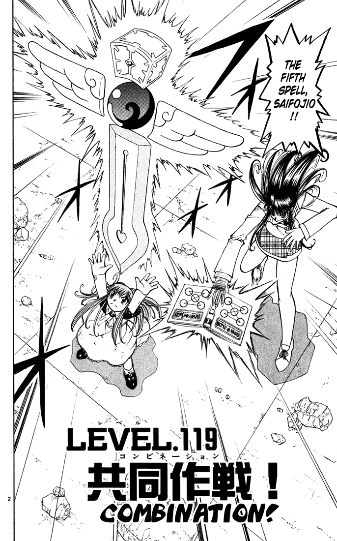 Read Zatch Bell! ENGLISH Manga Online