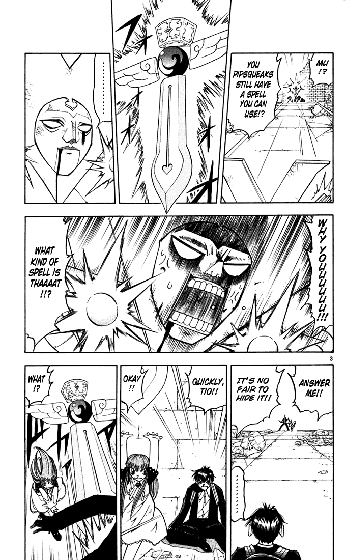 Read Zatch Bell! ENGLISH Manga Online