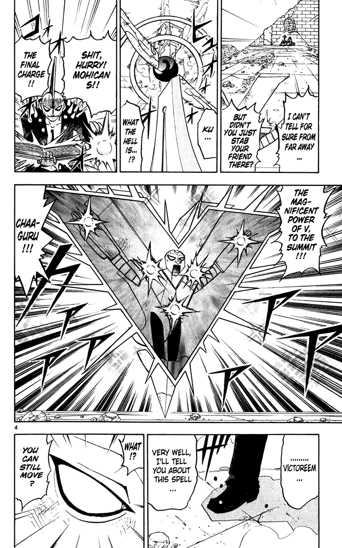 Read Zatch Bell! ENGLISH Manga Online