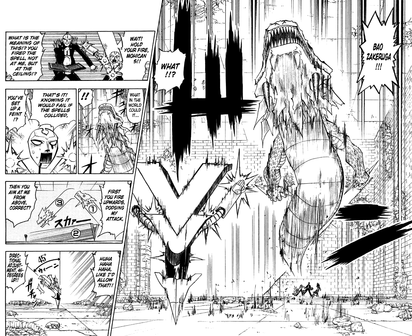 Read Zatch Bell! ENGLISH Manga Online