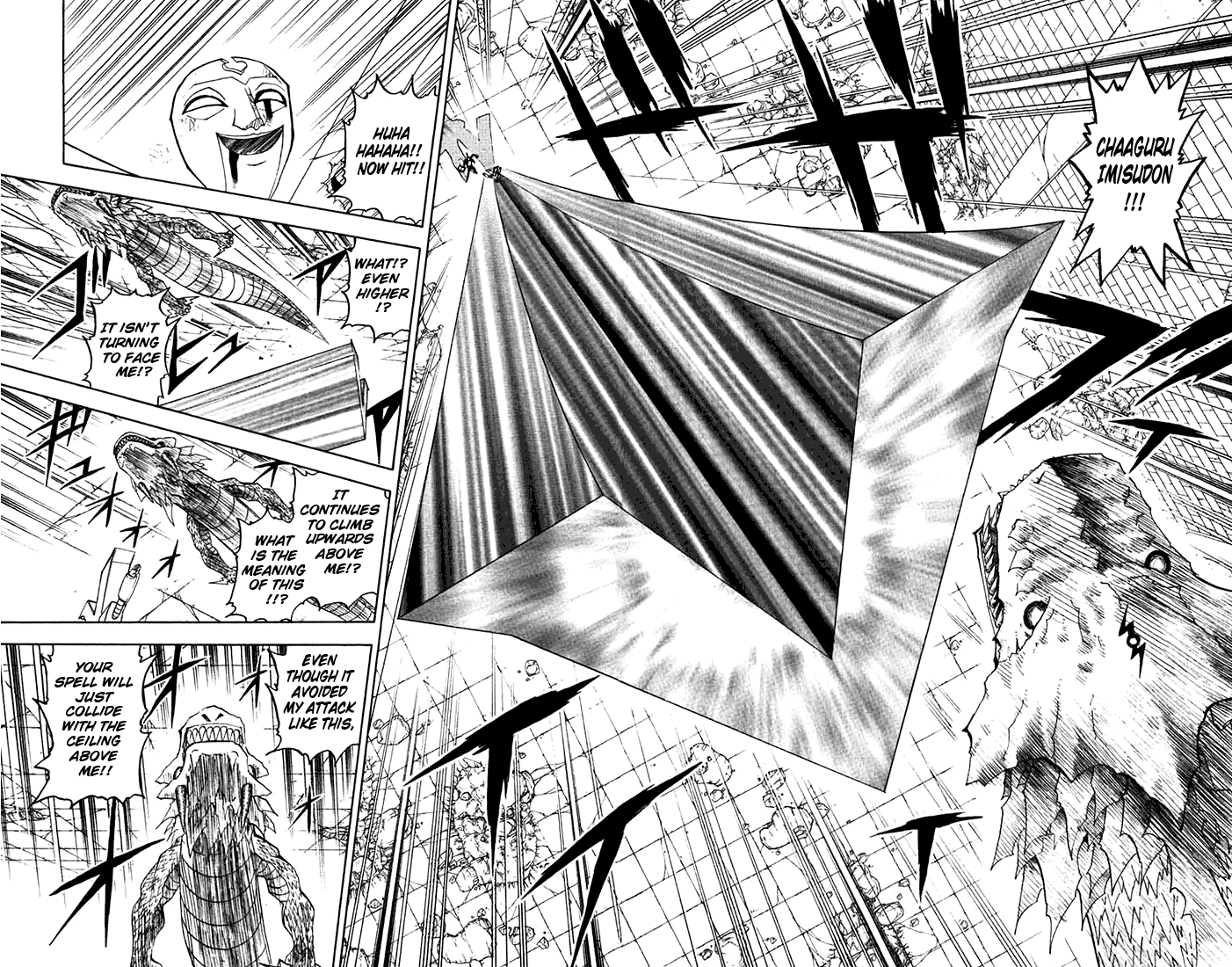 Read Zatch Bell! ENGLISH Manga Online