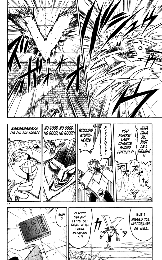 Read Zatch Bell! ENGLISH Manga Online