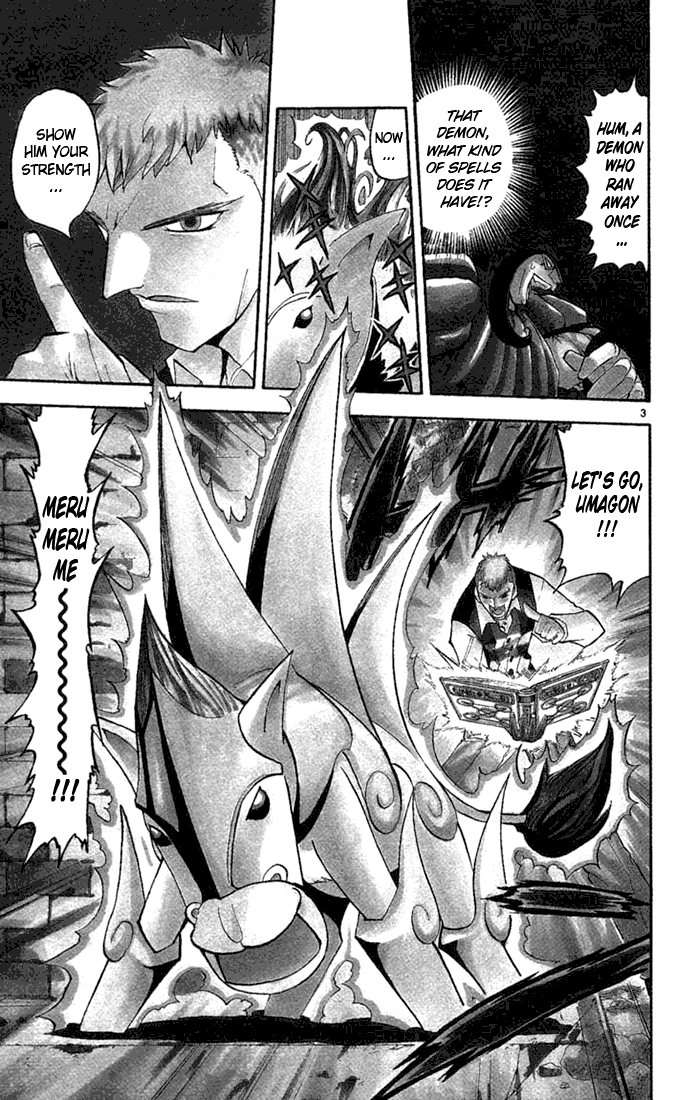 Read Zatch Bell! ENGLISH Manga Online