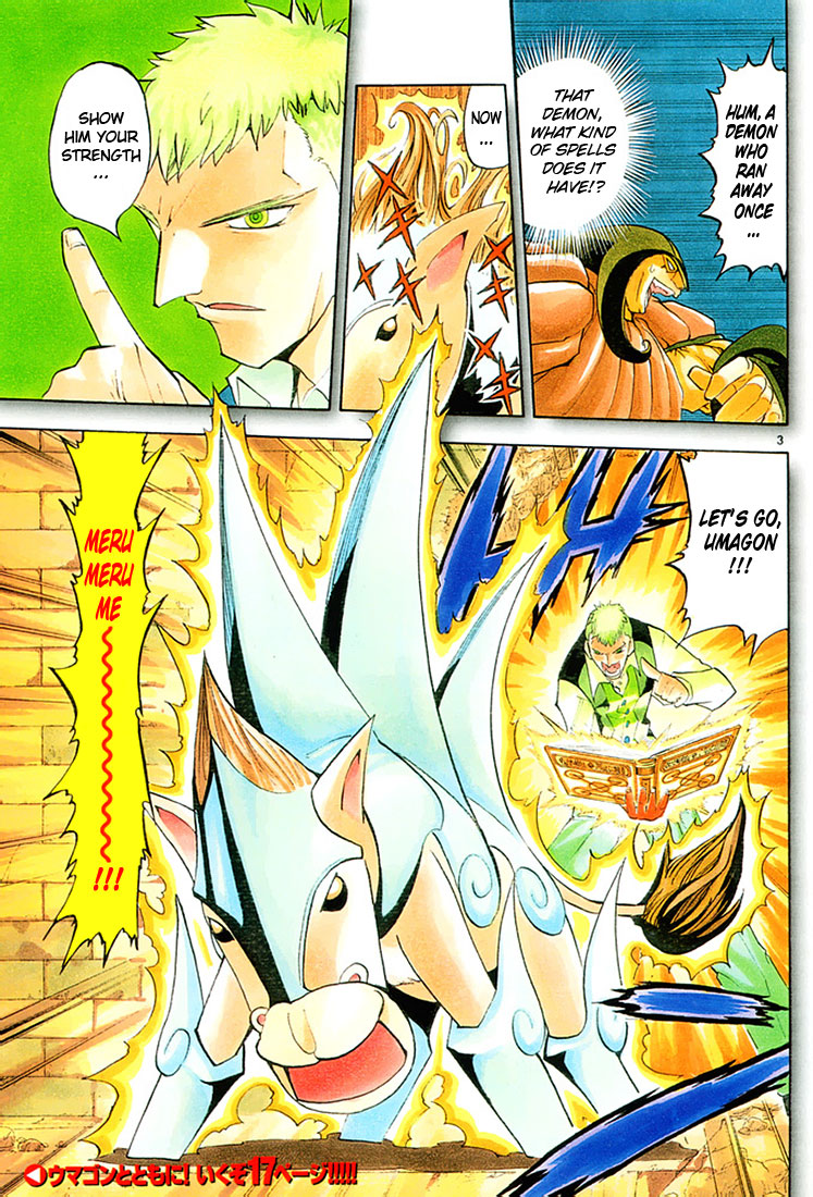 Read Zatch Bell! ENGLISH Manga Online