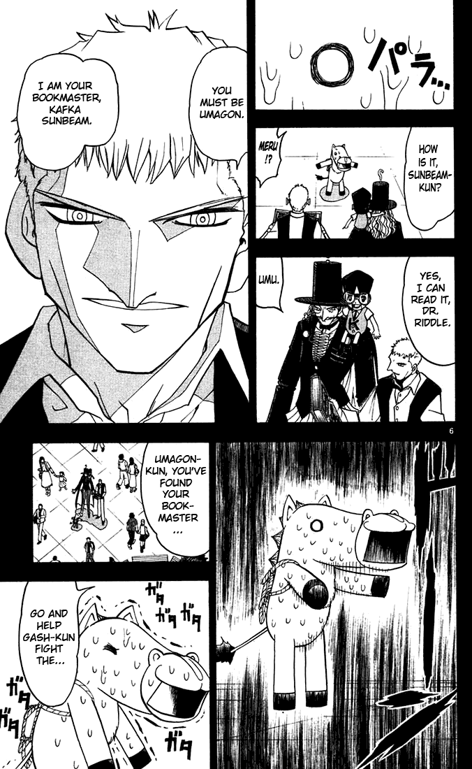 Read Zatch Bell! ENGLISH Manga Online