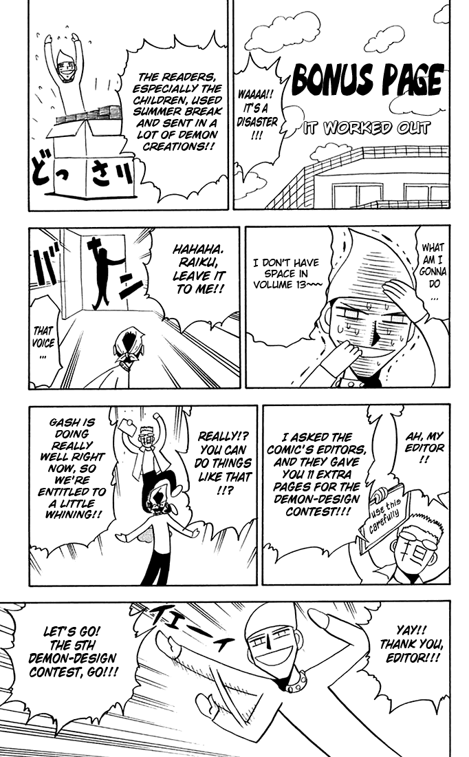 Read Zatch Bell! ENGLISH Manga Online