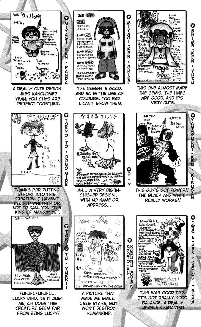 Read Zatch Bell! ENGLISH Manga Online