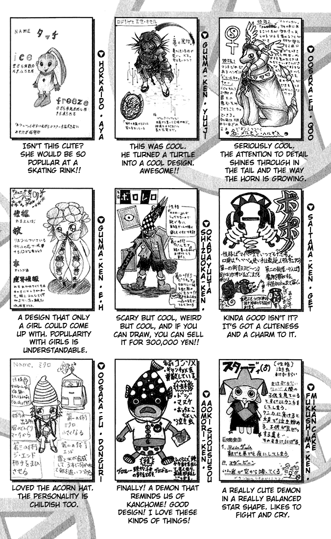 Read Zatch Bell! ENGLISH Manga Online