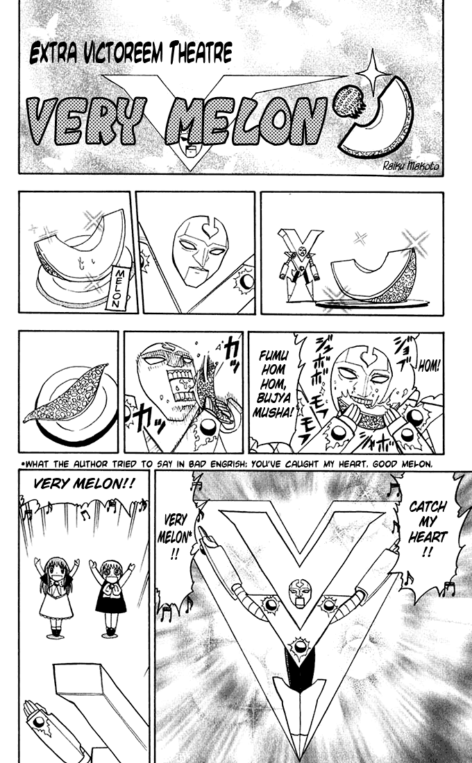 Read Zatch Bell! ENGLISH Manga Online