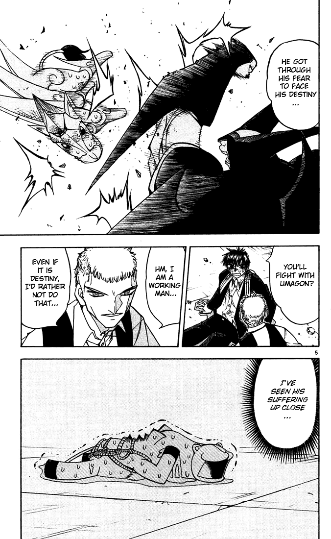 Read Zatch Bell! ENGLISH Manga Online