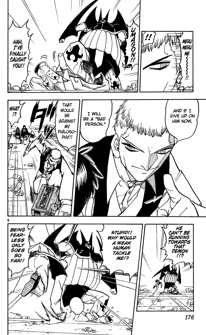 Read Zatch Bell! ENGLISH Manga Online