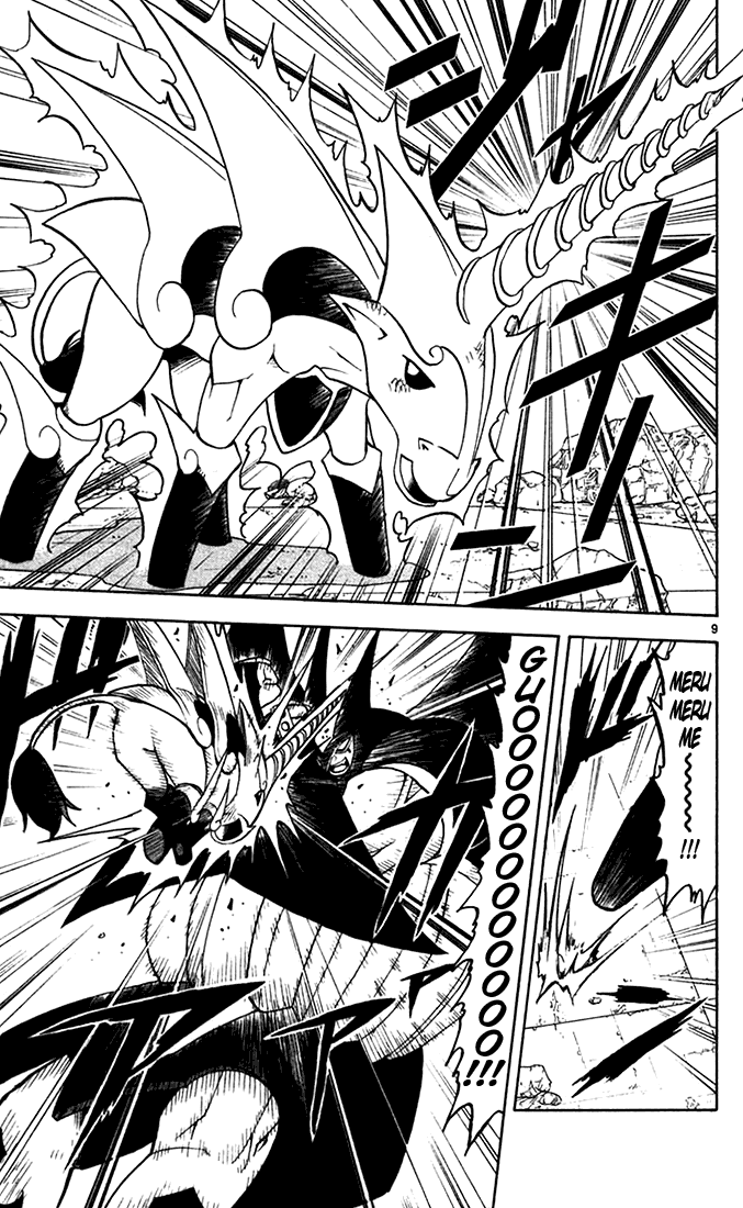 Read Zatch Bell! ENGLISH Manga Online