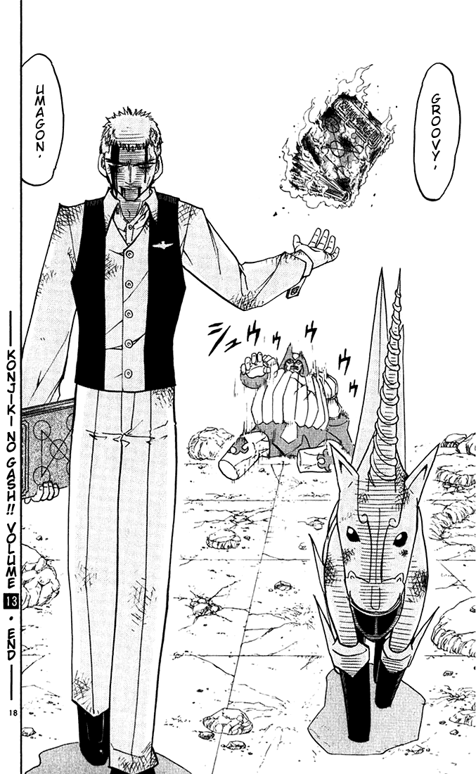 Read Zatch Bell! ENGLISH Manga Online