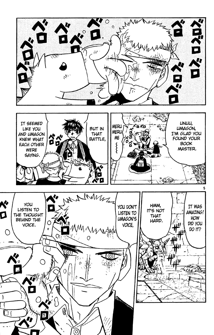 Read Zatch Bell! ENGLISH Manga Online