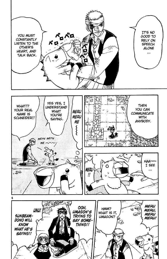 Read Zatch Bell! ENGLISH Manga Online