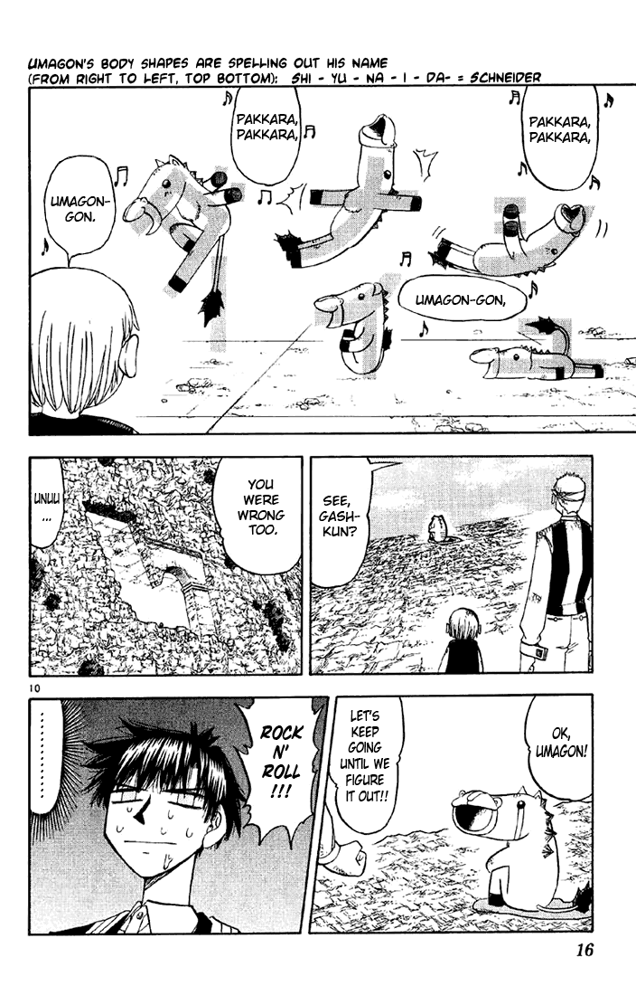 Read Zatch Bell! ENGLISH Manga Online