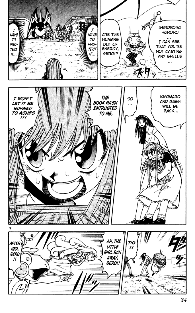 Read Zatch Bell! ENGLISH Manga Online