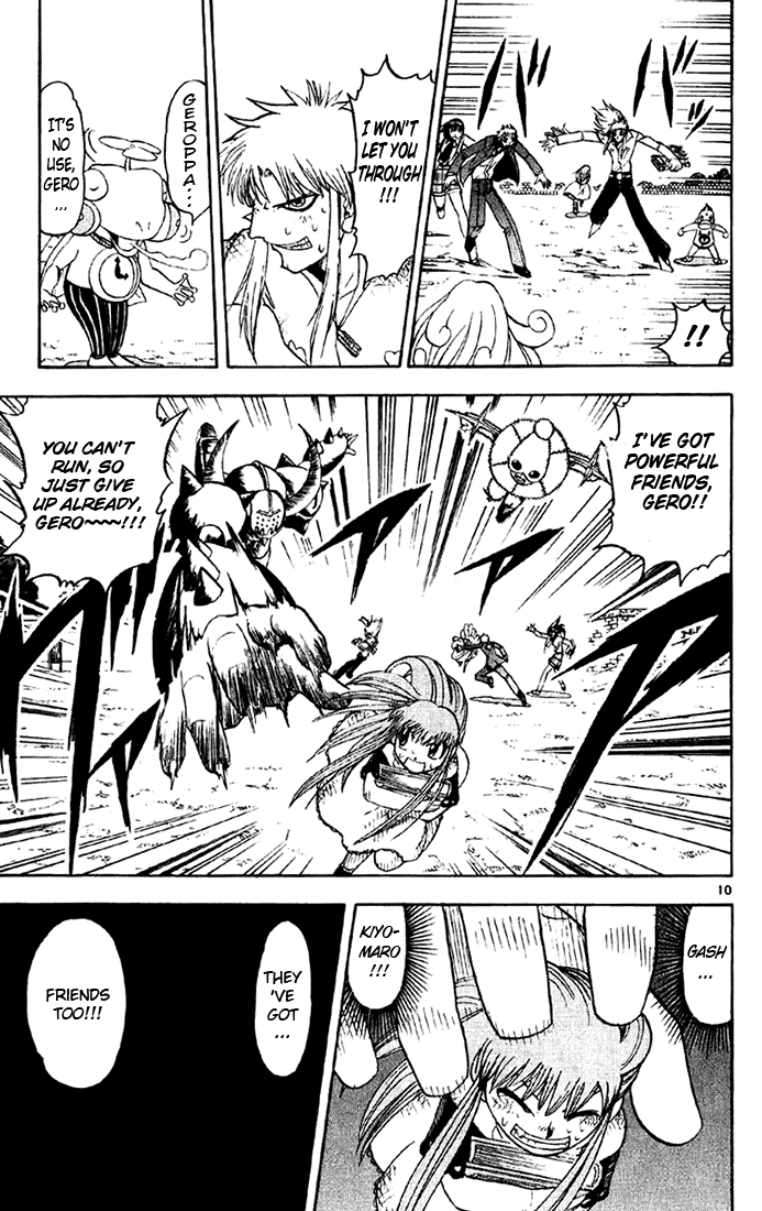 Read Zatch Bell! ENGLISH Manga Online