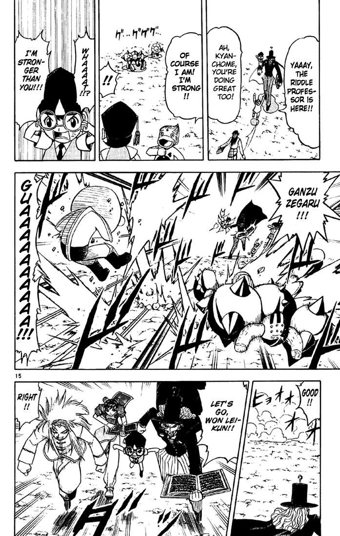 Read Zatch Bell! ENGLISH Manga Online