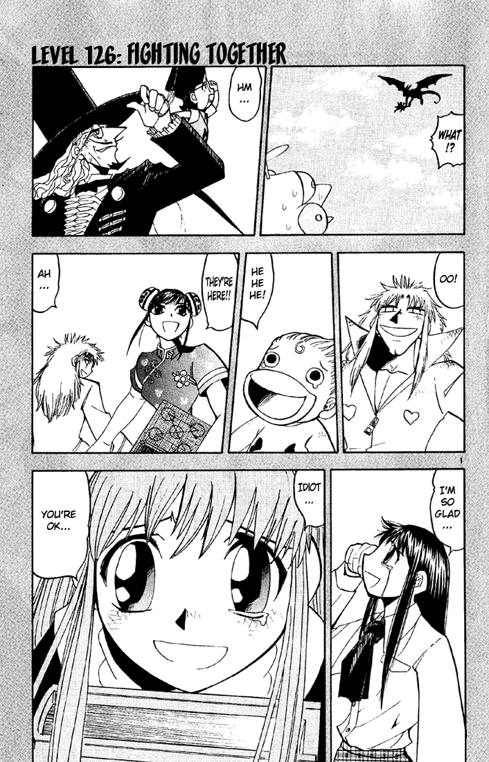 Read Zatch Bell! ENGLISH Manga Online