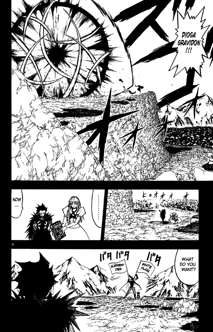 Read Zatch Bell! ENGLISH Manga Online