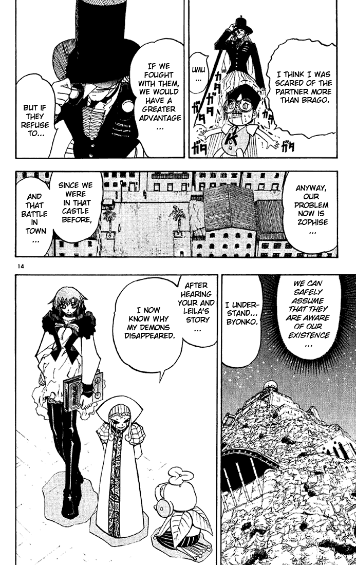 Read Zatch Bell! ENGLISH Manga Online