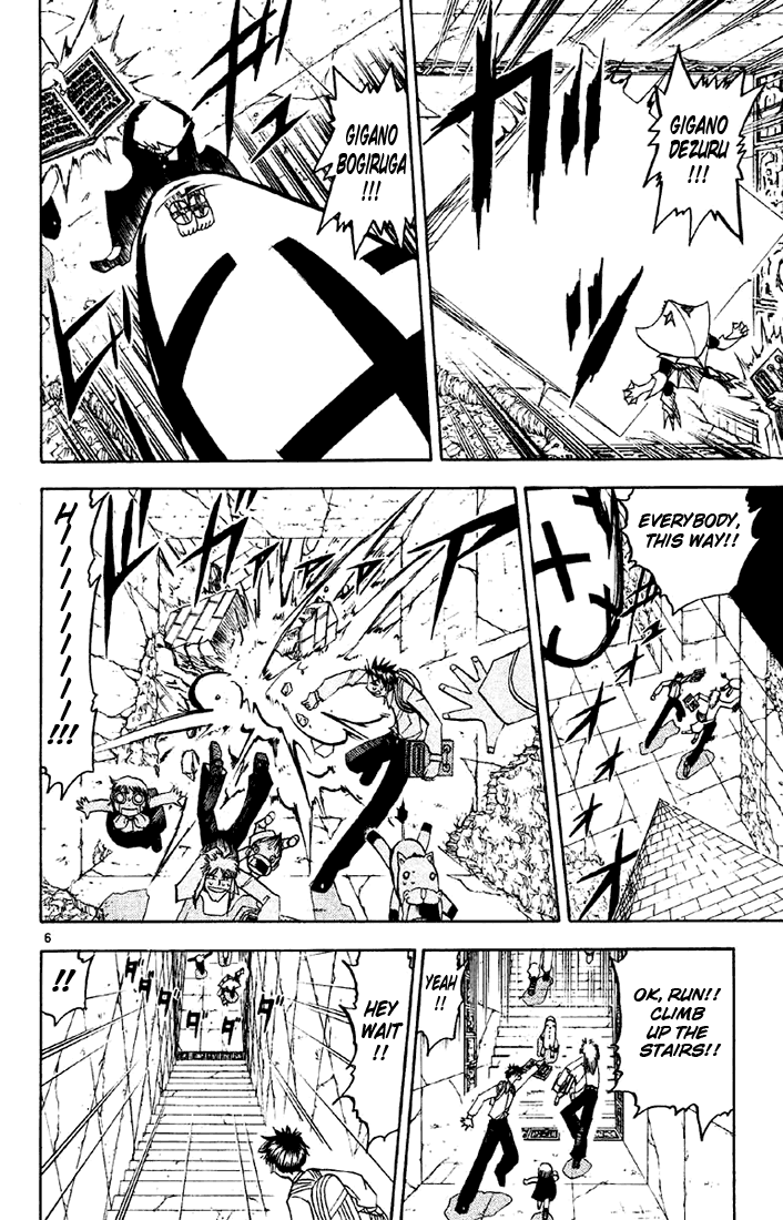 Read Zatch Bell! ENGLISH Manga Online