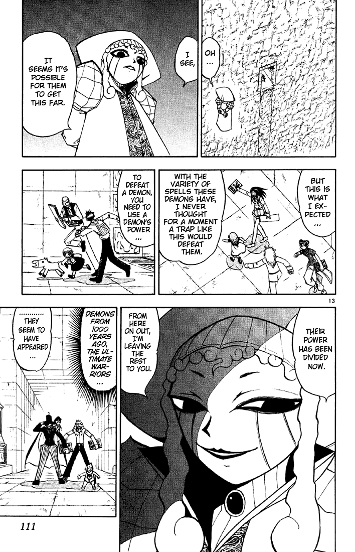 Read Zatch Bell! ENGLISH Manga Online