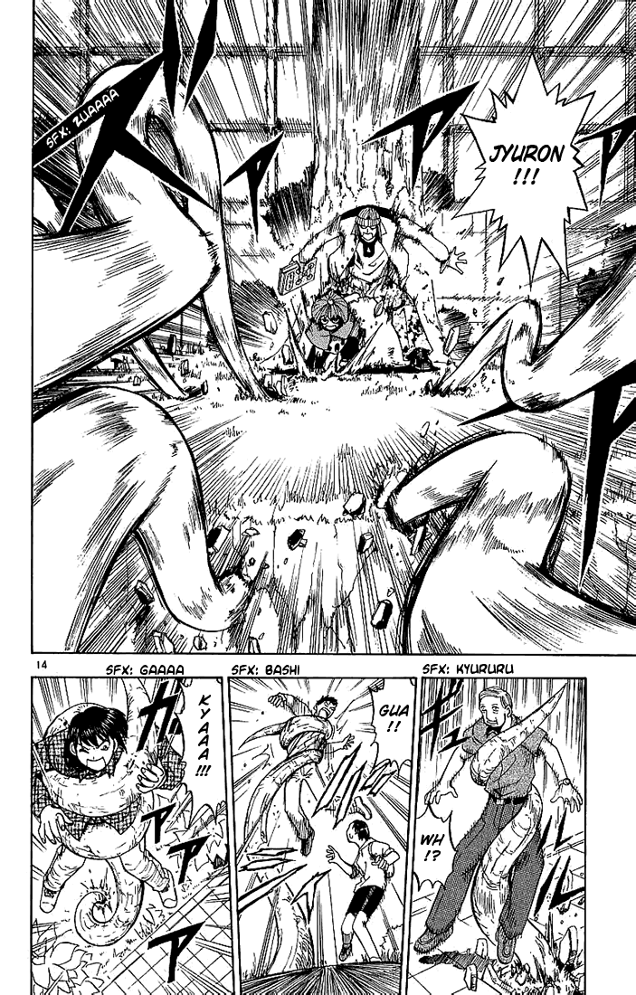 Read Zatch Bell! ENGLISH Manga Online