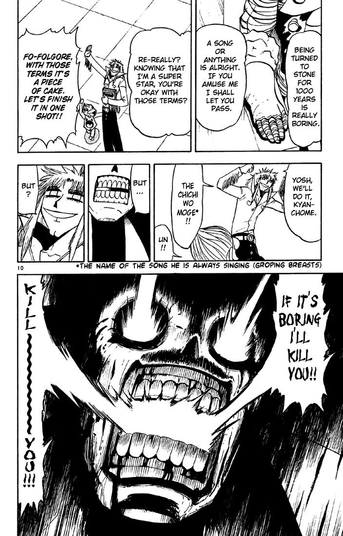 Read Zatch Bell! ENGLISH Manga Online