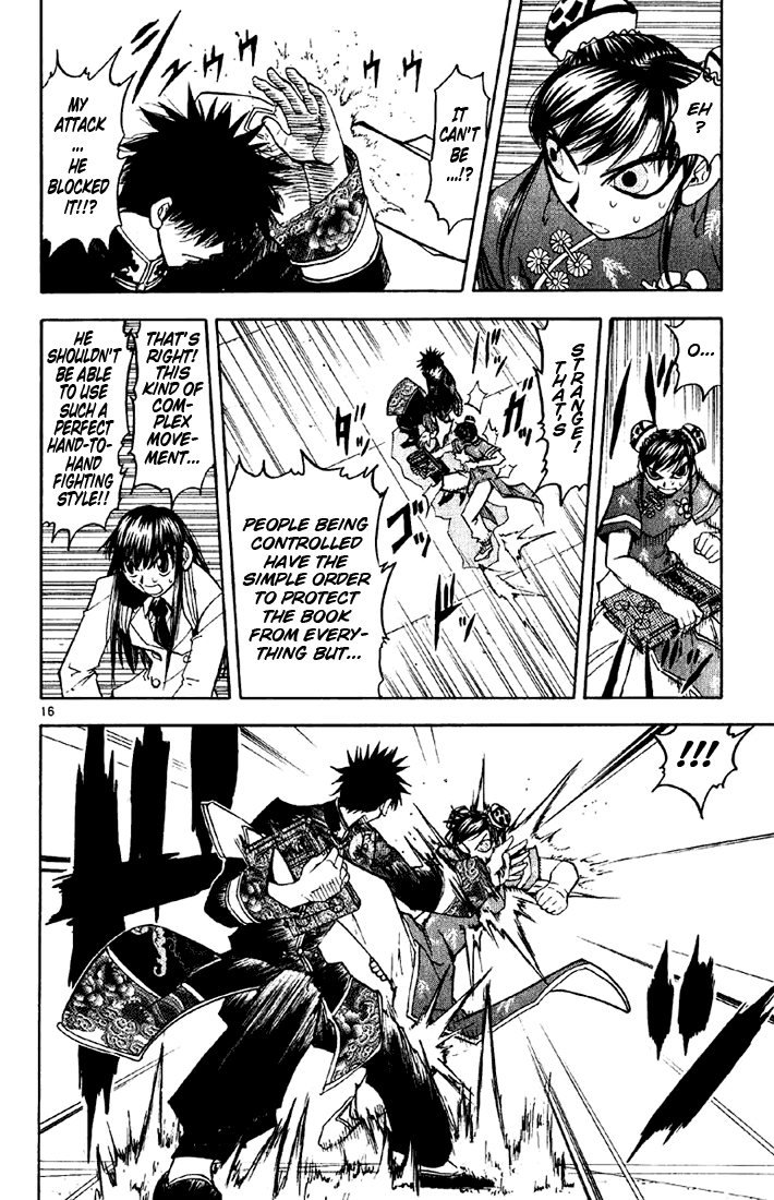 Read Zatch Bell! ENGLISH Manga Online