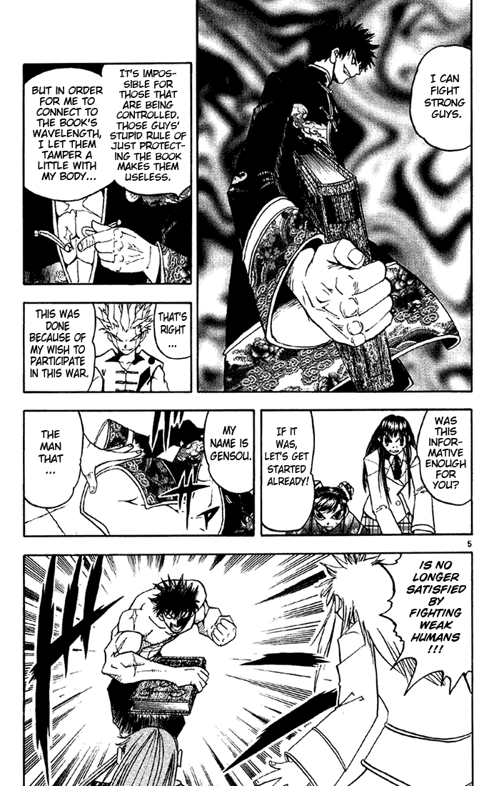 Read Zatch Bell! ENGLISH Manga Online