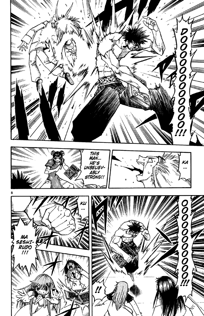 Read Zatch Bell! ENGLISH Manga Online