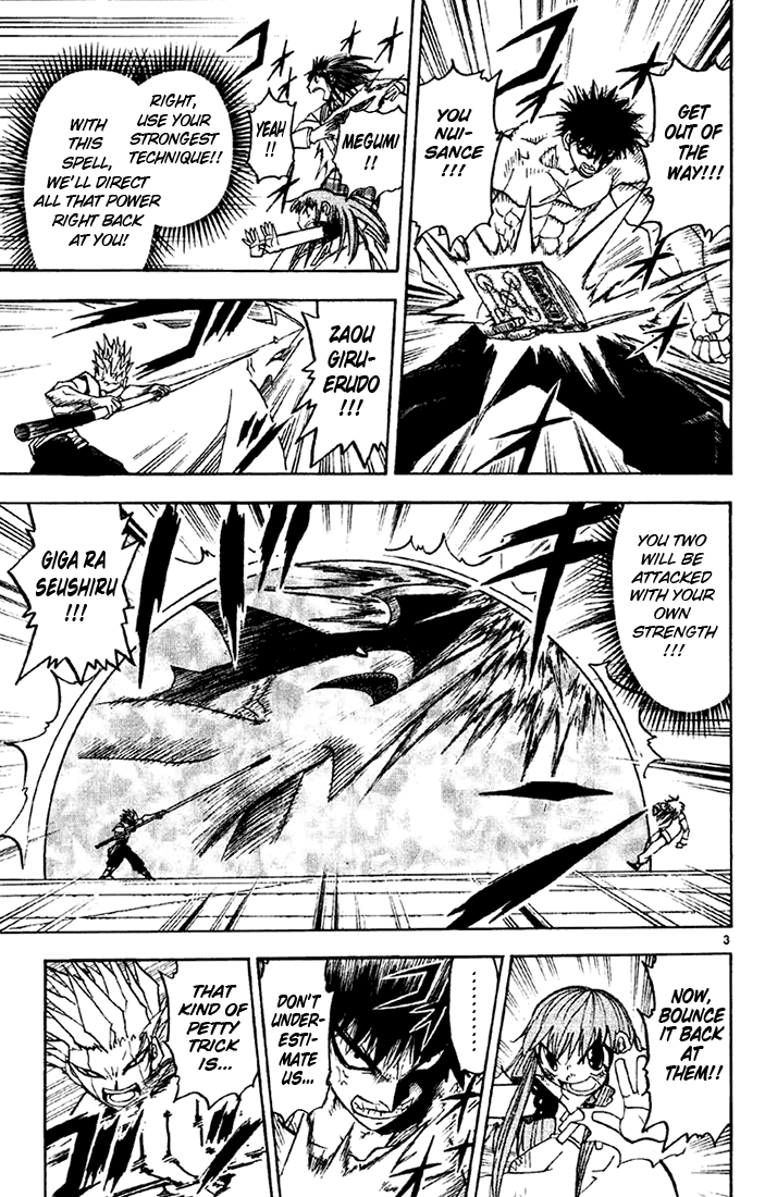 Read Zatch Bell! ENGLISH Manga Online