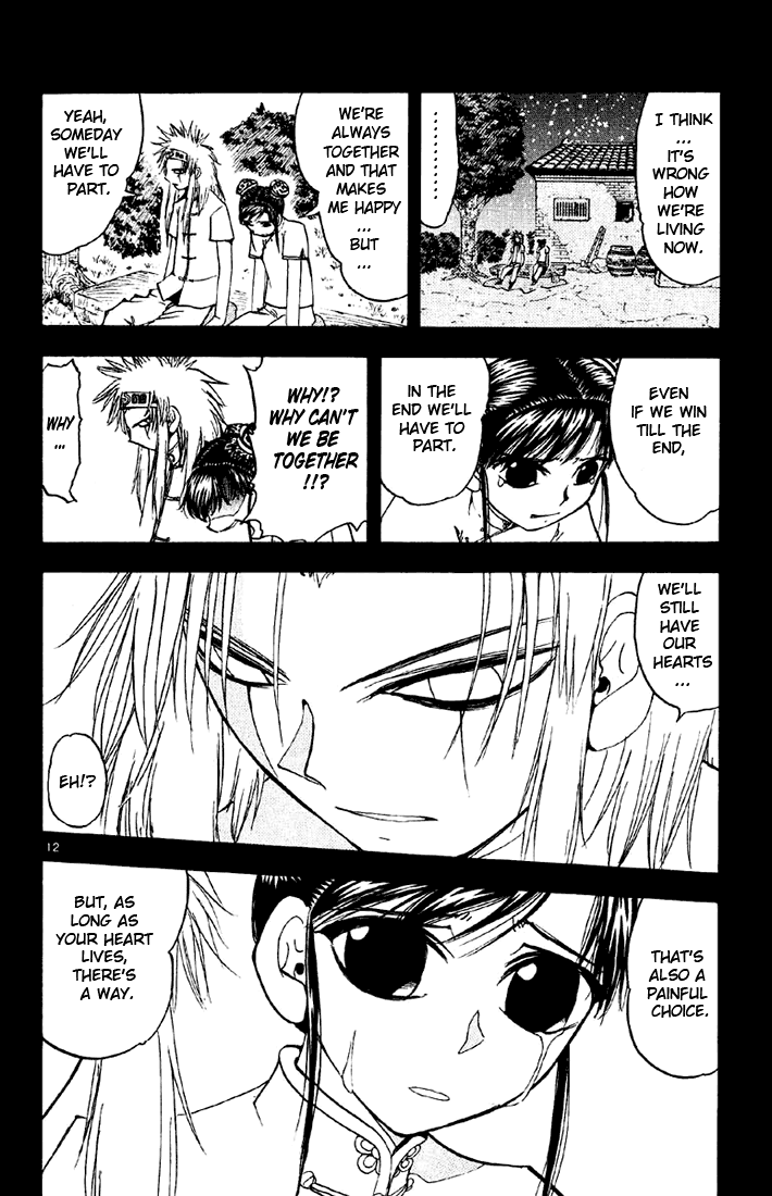 Read Zatch Bell! ENGLISH Manga Online