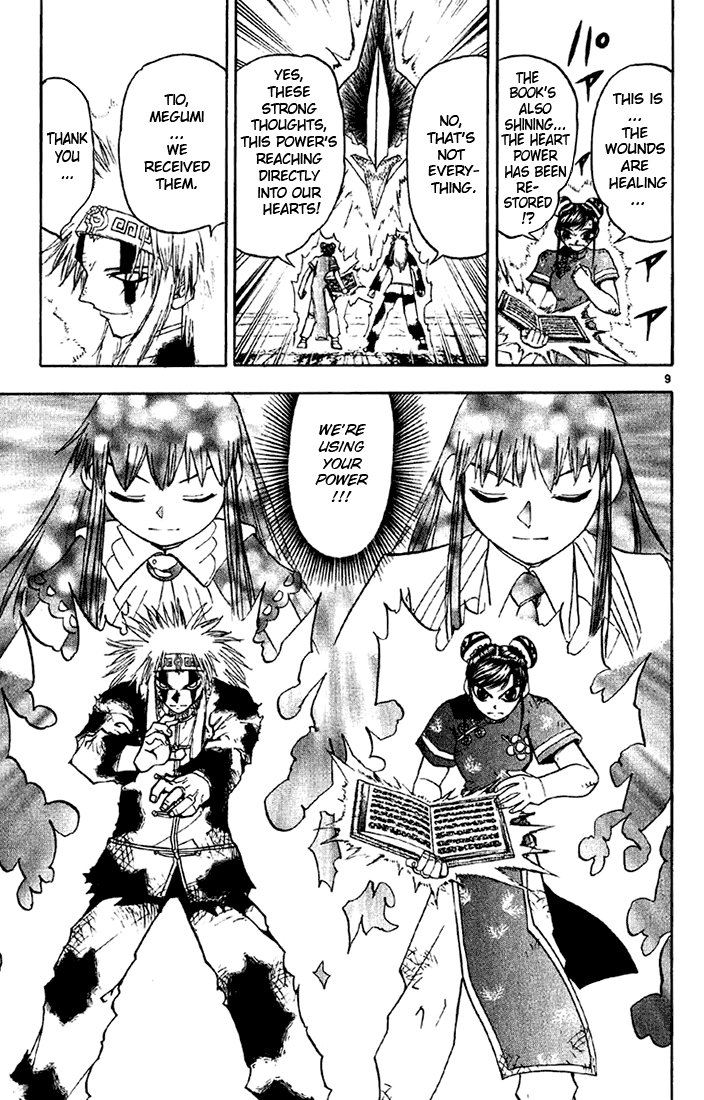 Read Zatch Bell! ENGLISH Manga Online
