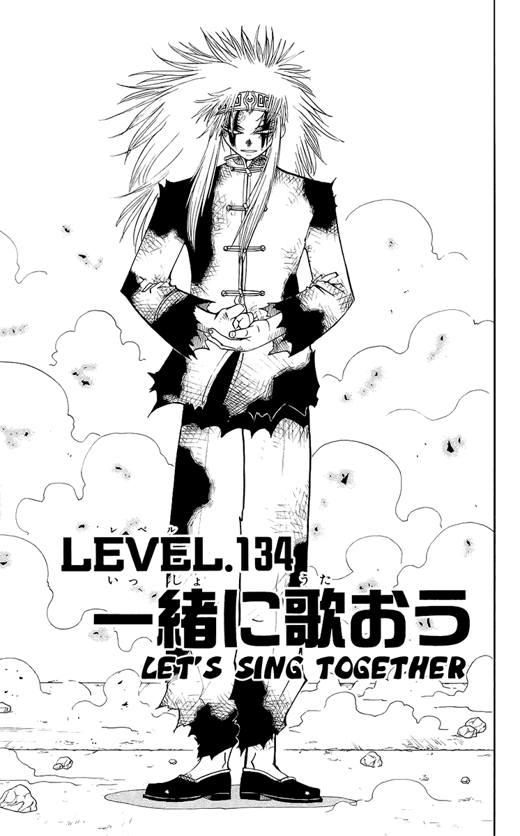 Read Zatch Bell! ENGLISH Manga Online