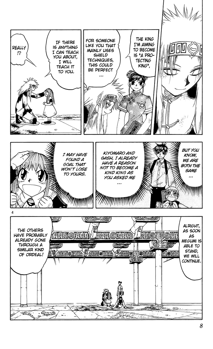 Read Zatch Bell! ENGLISH Manga Online